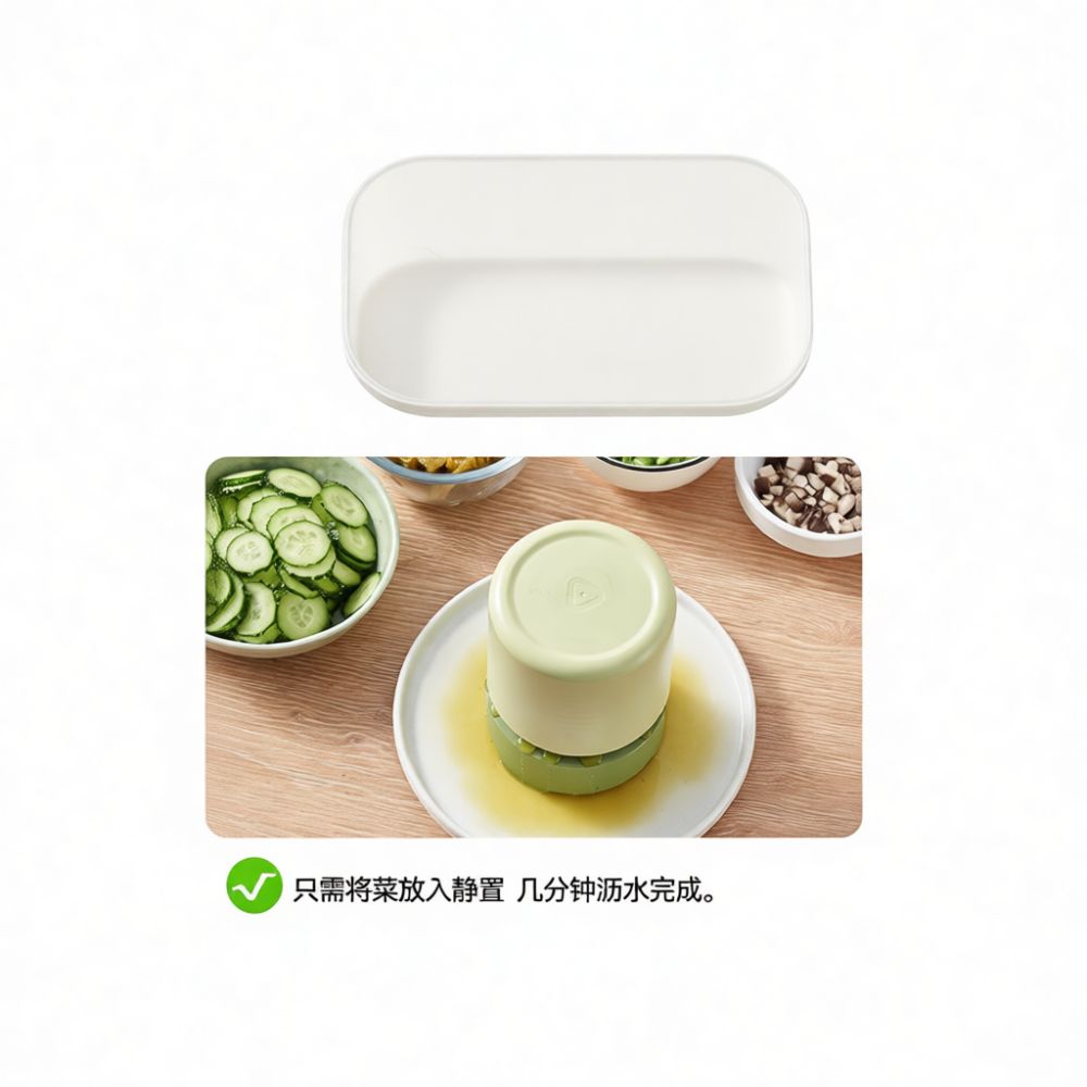Kitchen Helper Gadgets - Presse-épinards manuel pour légumes, ustensile de