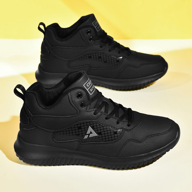 Chaussures de Chef d'hôtel qua - Kitchen Gadgets For Men avis et prix